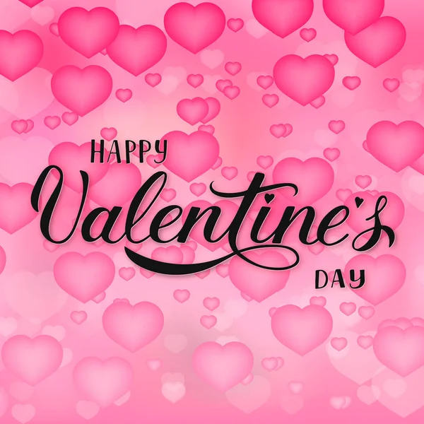 Valentinstag Grußkarte Weich Rosa Hintergrund Mit Fliegenden Herzen Glücklich Valentinstag — Stockvektor