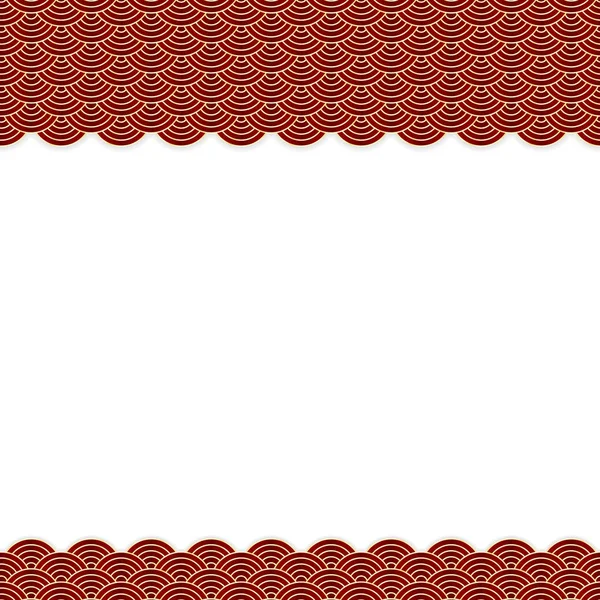 Bannière Bordure Ornement Oriental Motif Traditionnel Japonais Chinois Géométrique Sans — Image vectorielle