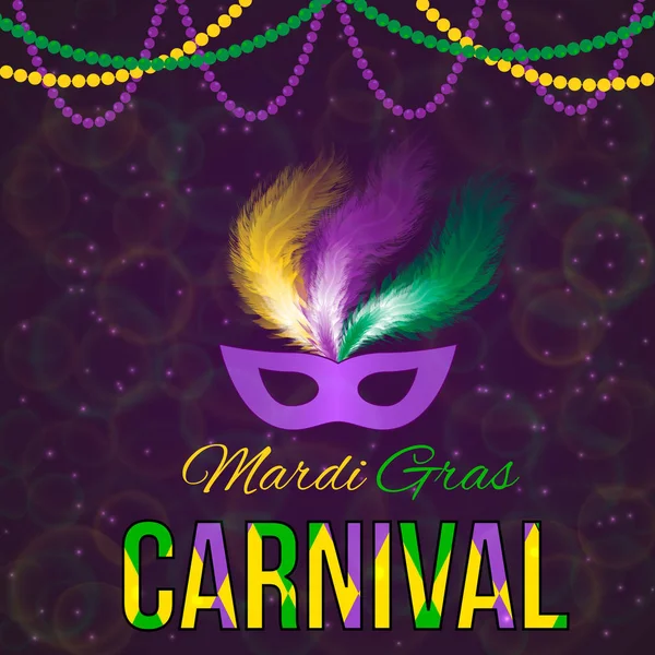 Mardi Gras Carnival Vector Illustration Mask Dark Bright Background Easy — Stock Vector