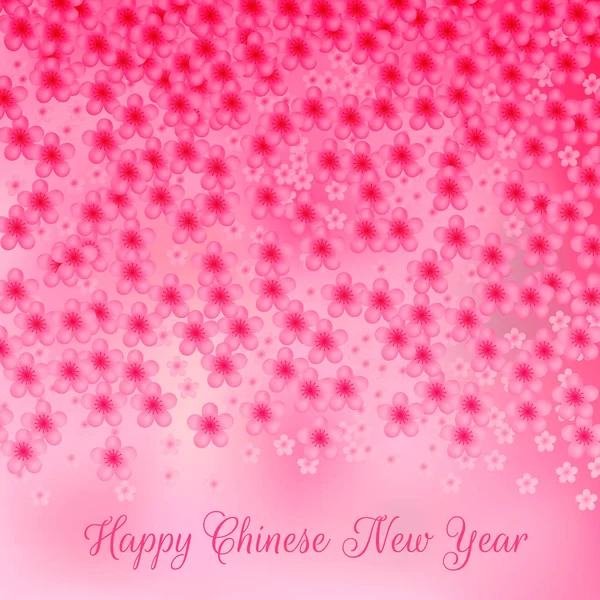 Chinese New Year Greeting Card Cherry Blossom Confetti Pink Gradient — Stock Vector