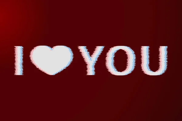 Szöveg Szeretlek Benneteket Fénylik Hatású Fehér Piros Háttérre Szív Valentin — Stock Vector