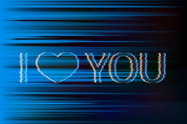 Texte Love You Cœur Avec Effet Glitch Sur Fond Déformé — Image vectorielle