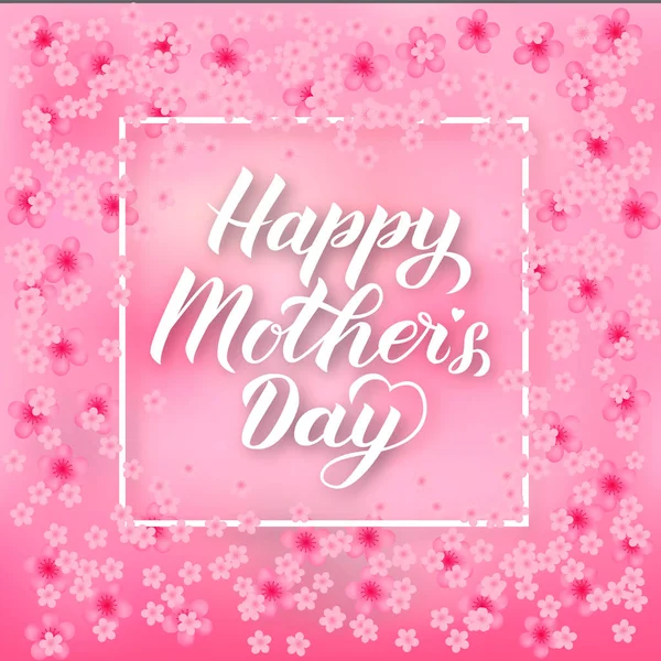 春の花とピンクの背景をソフトに幸せな母の日書道レタリング 母親の日 タイポグラフィ ポスター パーティの招待状のベクトル テンプレートを編集する簡単なグリーティング カード タグします — ストックベクタ