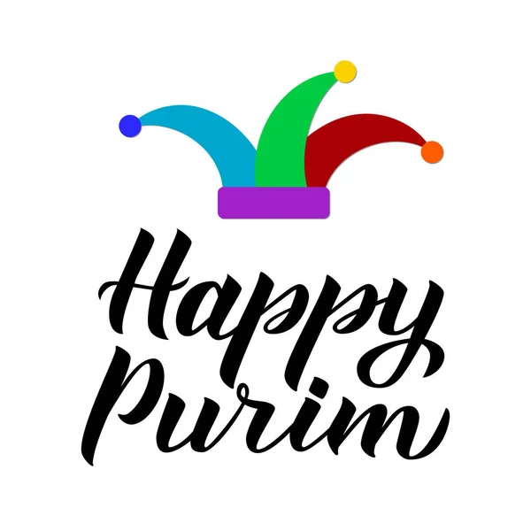 Ευτυχισμένος Purim καλλιγραφία χέρι γράμματα και jester καπέλο που απομονώνονται σε λευκό. Παραδοσιακό εβραϊκό καρναβάλι αφίσα. Πρότυπο διάνυσμα για πρόσκληση σε πάρτι μεταμφίεση, ευχετήρια κάρτα, banner, Φέιγ βολάν. — Διανυσματικό Αρχείο