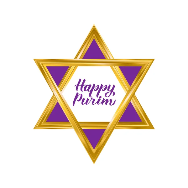 幸せなプリム書道手ゴールドのダビデの星で書かれた文字。伝統的なユダヤ人のカーニバルのポスターです。簡単に仮装パーティの招待状、グリーティング カード、バナーのベクトル テンプレートを編集するには. — ストックベクタ