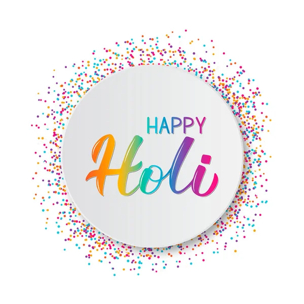 Happy Holi nápis s barevné konfety a papíru rám. Indické tradiční festival barev. Hinduistická jarní oslava plakát. Vektor šablona pro večírek, bannery, letáky, atd. — Stockový vektor