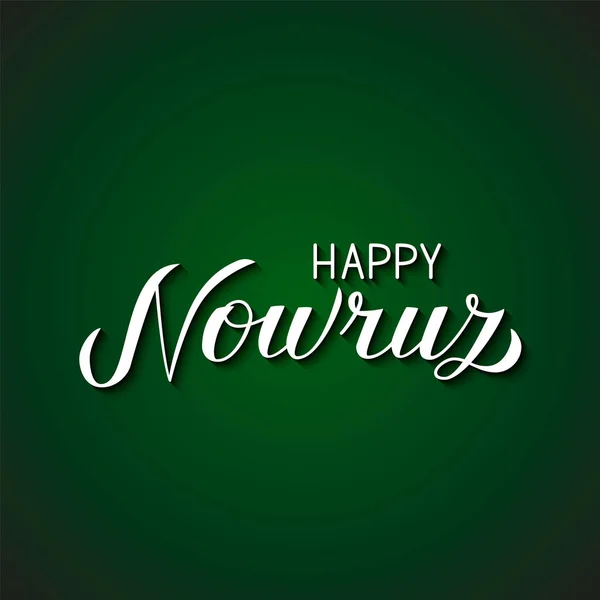 Mutlu Nevruz el yeşil arka plan üzerinde yazı. İran veya Farsça yeni yıl işareti. Bahar tatil illüstrasyon vektör. Tebrik kartı, afiş, poster, afiş, vb için tasarım düzenlemesi kolay. — Stok Vektör