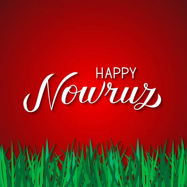Mutlu Nevruz yeşil çim kırmızı zemin üzerine yazı ver. İran veya Farsça yeni yıl işareti. Bahar tatil illüstrasyon vektör. Tebrik kartı, afiş, vb için tasarım düzenlemesi kolay. — Stok Vektör