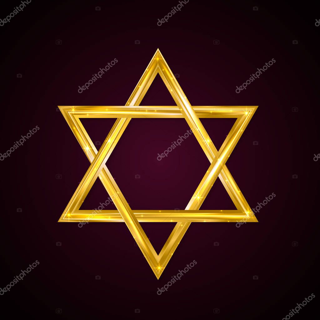 Еврейская Звезда Фото