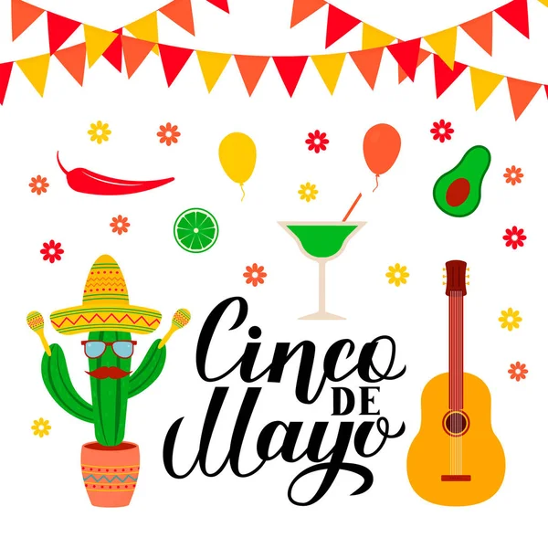 Cinco De Mayo con clip art tradicional mexicano: Sombrero, cactus, pimienta, guitarra, aguacate, margarita, maracas. Plantilla del vector para la invitación del partido, tarjeta de felicitación, bandera, cartel, volante . — Vector de stock