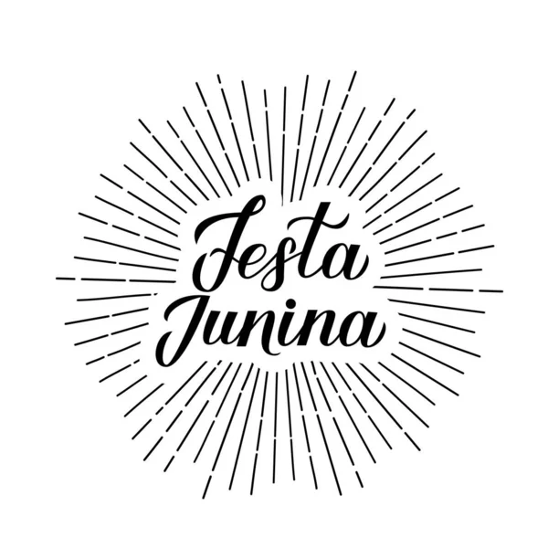 Festa Junina calligrafia lettering. Brasile Giugno Festival Festa de Sao Joao. Locandina della tipografia delle vacanze in America Latina. Facile da modificare fop banner modello, invito, volantino, eccetera — Vettoriale Stock