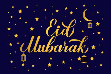 Bayram Mübarek altın kaligrafi koyu mavi arka plan üzerine yazı. Müslüman tatil tipografi posteri. İslami geleneksel vektör illüstrasyon. Banner, tebrik kartı, el ilanı, davetiye şablonu.