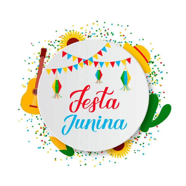 フェスタジュニナは、紙皿に旗や提灯を持つレタリング。ブラジル6月フェスティバルフェスタデサンジョアン。タイポグラフィポスター、バナー、パーティー招待状、チラシなどのテンプレートを簡単に編集できます。. — ストックベクタ