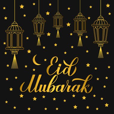 Eid Mubarak gold calligraphy hand lettering with lanterns and stars on black background. Muslim holy month poster. Islamic traditional vector illustration. Template for banner, greeting card, flyer.