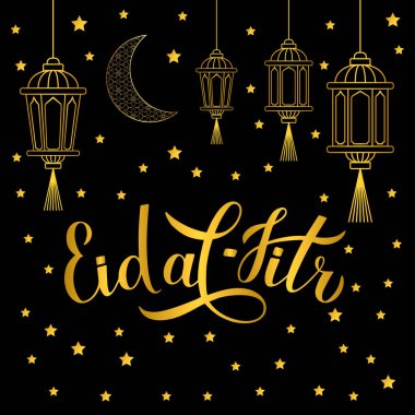 Eid al-Fitr calligraphy lettering with lanterns and stars on black background. Islamic traditional festival of breaking the fast. Vector template for banner, poster, greeting card, flyer, invitation.