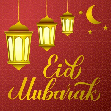 Eid Mubarak kaligrafi el yazı ve kırmızı Arapça desen arka planda fenerler. Müslüman kutsal ay tipografi poster. Vektör şablon Islam afiş, tebrik kartı, Flyer, davetiye.