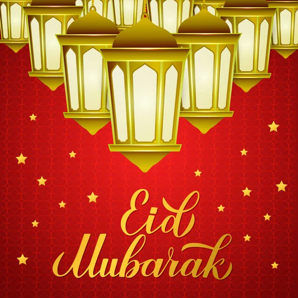 Eid Mubarak caligrafía letras de mano y linternas sobre fondo rojo y oro patrón árabe. Cartel tipográfico del mes santo musulmán. Plantilla vectorial para banner islámico, tarjeta de felicitación, invitación, folleto — Archivo Imágenes Vectoriales