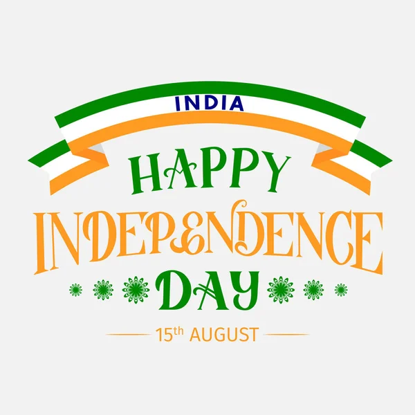 Happy India Dzień Niepodległości napis ręka. Indyjski święto uroczystości Typografia plakat. Łatwa edycja szablonu wektorowego dla karty okolicznościowej, banner, ulotki, t-shot, etc. — Wektor stockowy