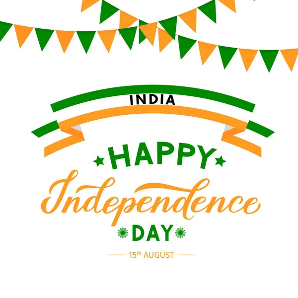 Happy India Dzień Niepodległości napis ręka. Łatwy do edycji szablon wektor banner, ulotki, kartki okolicznościowe, zaproszenia, itp. Indyjski święto uroczystości Typografia plakat. — Wektor stockowy