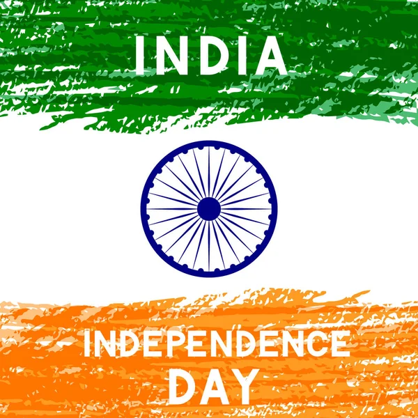 Indiens Unabhängigkeitstag als Vektorillustration. Plakat zur indischen Feiertagsfeier. leicht zu bearbeitende Vorlage für Grußkarte, Banner, Flyer, Einladung usw.. — Stockvektor