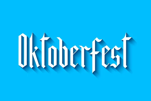 オクトーバーフェストは、青い背景にゴシック文字をフレークフォント。Tr — ストックベクタ
