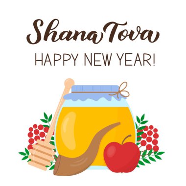 Rosh Hashanah Yahudi Yeni Yıl geleneksel sembolleri ile Shana Tova kaligrafi el yazısı . Banner, tipografi posteri, tebrik kartı, davetiye, el ilanı için vektör şablonu kolayca düzenlenecek.