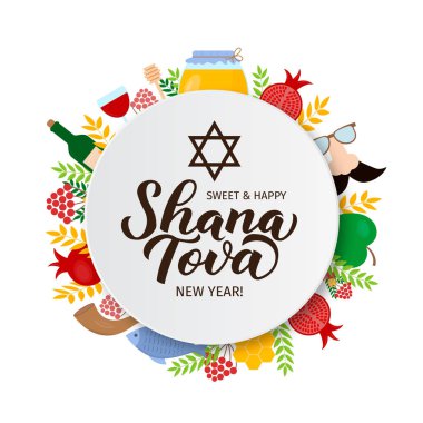 Rosh Hashanah Yahudi Yeni Yıl geleneksel sembolleri ile Shana Tova kaligrafi el yazısı . Tebrik kartı, banner, tipografi posteri, davetiye, el ilanı için vektör şablonu kolayca düzenlenecek.