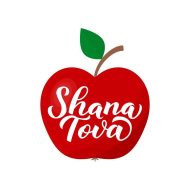Shana Tova kaligrafi el elma üzerine yazılmış yazı. Rosh Hashana - Yahudi tatil Yeni Yıl. Banner, tipografi posteri, tebrik kartı, davetiye, el ilanı, t-shirt için vektör şablonu kolay.