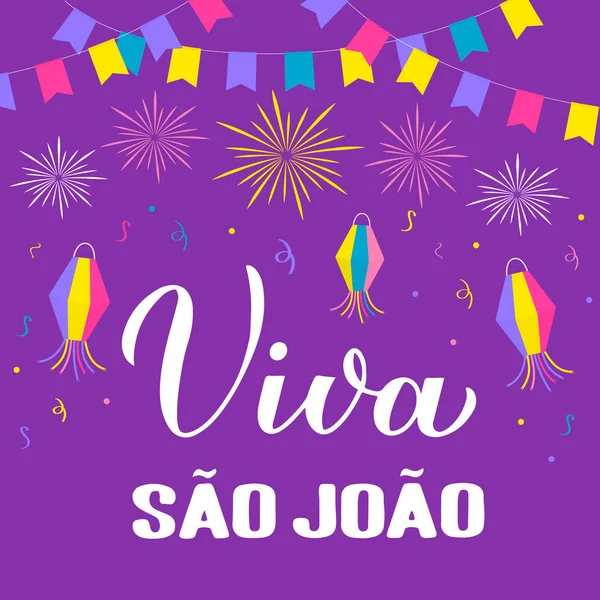 Caligrafía de Viva Sao Joao Letras a mano con linternas de papel, banderas y fuegos artificiales. Brasil vacaciones de junio Festa Junina. Plantilla vectorial para póster de tipografía, banner, invitación, volante, etc. — Archivo Imágenes Vectoriales