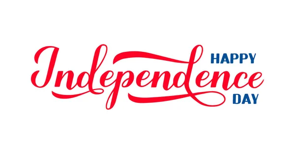 Happy Independence Day kalligrafi handskrift isolerad på vitt. Fjärde juli-affischen. Lätt att redigera mall för logotyp design, gratulationskort, banner, flygblad, klistermärke, etc.. — Stock vektor
