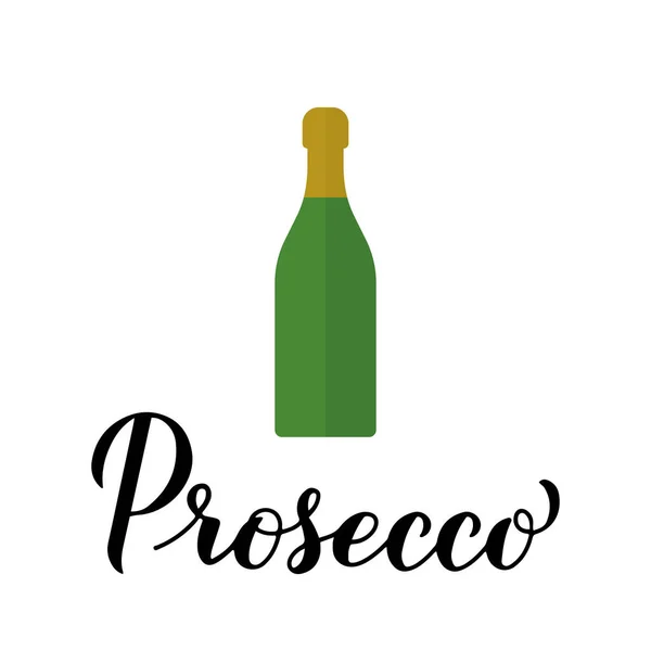 Prosecco Kalligráfia Kézírás Pezsgős Üveggel Olasz Alkoholos Ital Tipográfia Poszter — Stock Vector