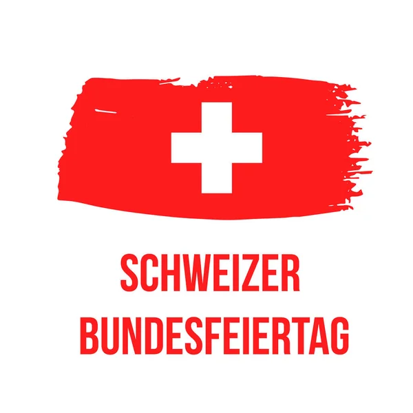 Swiss National Day Handskrift Tyska Schweiz Semester Typografi Affisch Lätt — Stock vektor