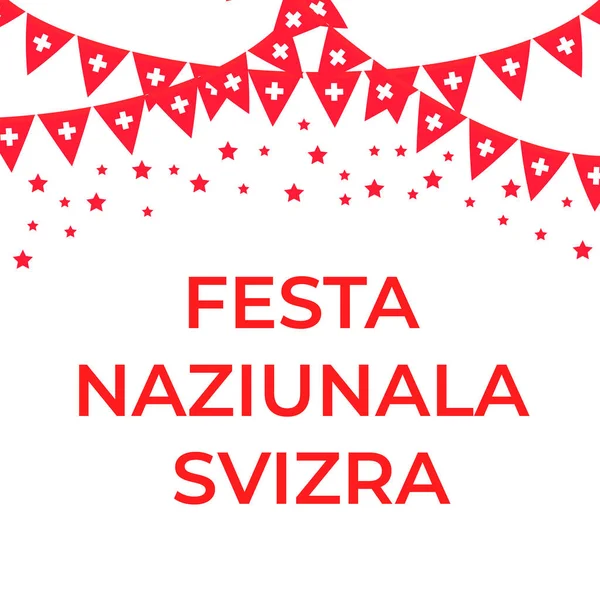 ロマンシュ語でスイス国民の日の手の文字 スイスの休日のタイポグラフィのポスター バナー チラシ ステッカー シャツ グリーティングカード はがきなどのベクターテンプレートを簡単に編集できます — ストックベクタ