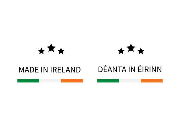 Made Ireland Labels English Irish Languages Значок Вектора Качества Знака — стоковый вектор