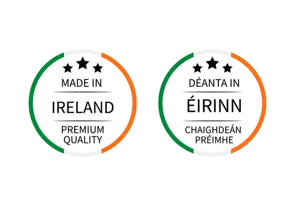 Made Ireland Labels English Irish Languages Значок Вектора Качества Знака — стоковый вектор