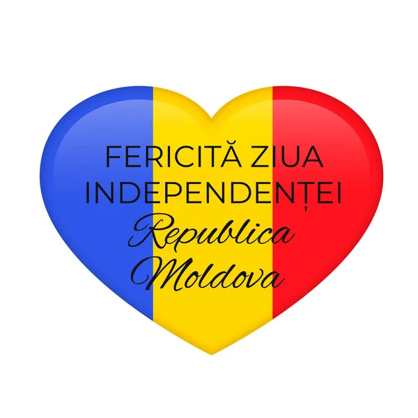 Happy Moldova Independence Day iscrizione in lingua rumena. Festa nazionale celebrata il 27 agosto. Modello vettoriale per poster tipografico, banner, biglietto di auguri, volantino, ecc — Vettoriale Stock