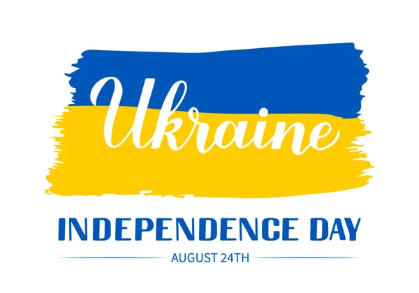 Ucrania Día de la Independencia caligrafía letras de mano con bandera aislada en blanco. Fiesta nacional celebrada el 24 de agosto. Plantilla vectorial para póster de tipografía, banner, tarjeta de felicitación, volante, etc. — Vector de stock
