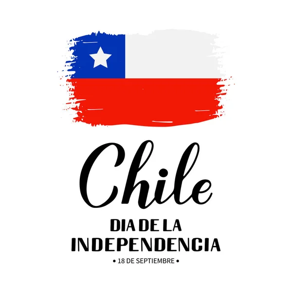 Día Independencia Chile Caligrafía Español Fiesta Chilena Celebrada Septiembre Plantilla — Vector de stock
