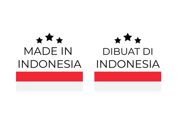 Tillverkad i Indonesien etiketter på engelska och indonesiska språk. Kvalitetsmärkning vektor ikon. Perfekt för logotyp design, taggar, märken, klistermärken, emblem, produktförpackning, etc. — Stock vektor