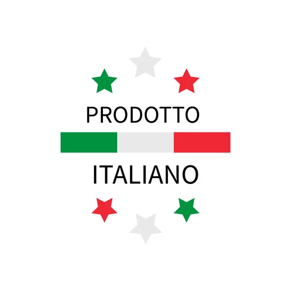 Prodotto Italiano - Made in Italy label in het Italiaans. Kwaliteitskeurmerk vectorpictogram. Perfect voor logo ontwerp, tags, badges, stickers, embleem, productverpakking, enz.. — Stockvector