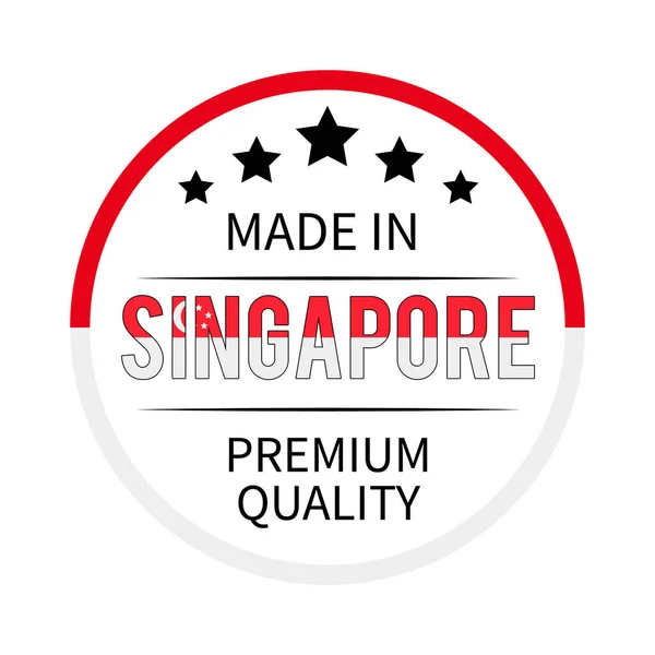 Made in Singapore round label. Quality mark vector icon. Perfect for logo design, tags, badges, stickers, emblem, product packaging, etc — Stock Vector