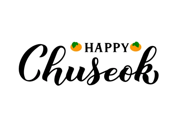 Happy Chuseok Καλλιγραφία Χέρι Γράμματα Απομονώνονται Λευκό Παραδοσιακή Ημέρα Ευχαριστιών — Διανυσματικό Αρχείο