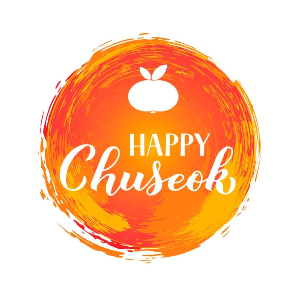 Feliz Caligrafía Chuseok Con Letras Mano Fiesta Tradicional Coreana Día — Vector de stock