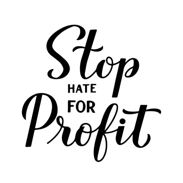 Stop Hate Profit Calligraphie Lettrage Main Isolé Sur Blanc Campagne — Image vectorielle