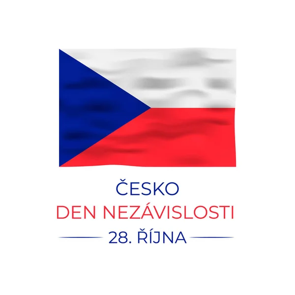 チェコ独立記念日のレタリングチェコ語で旗を掲げています。チェコの祝日は10月28日。タイポグラフィポスター、バナー、グリーティングカード、チラシなどのベクターテンプレート — ストックベクタ