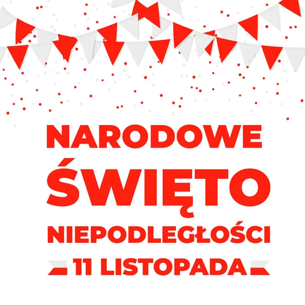 ポーランド独立記念日ポーランド語でのレタリング ポーランドの祝日は11月11日 タイポグラフィポスターバナー チラシ シャツ グリーティングカード ポストカードなどのベクターテンプレートを簡単に編集できます — ストックベクタ