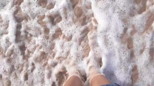 Ludzka Noga Plaży — Wideo stockowe