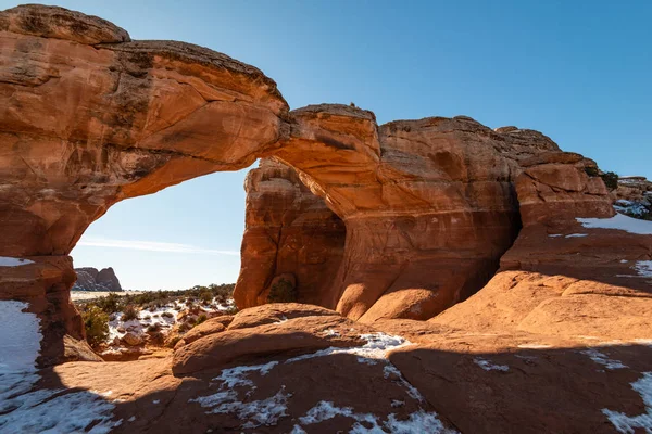 Arch Arches National Park içinde kırık kalmak için güzel bir yerdir