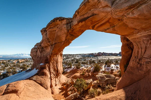 Arch Arches National Park içinde kırık kalmak için güzel bir yerdir