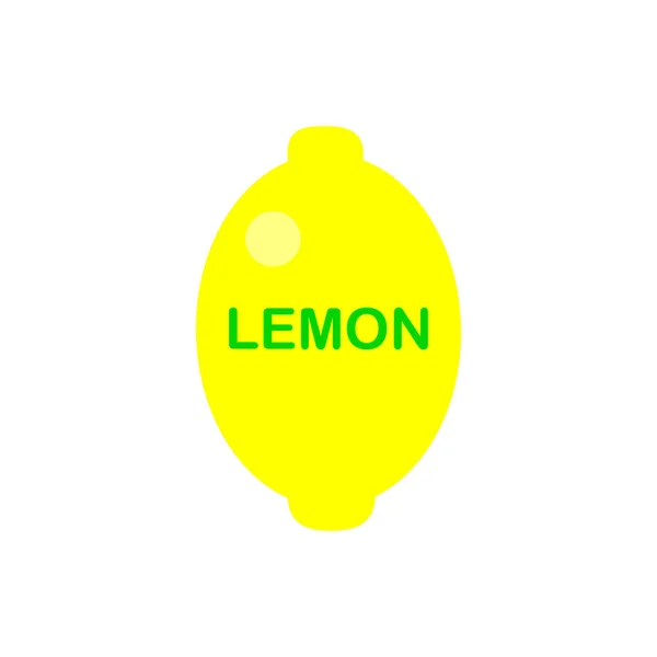 Sarı limon vektör çizimi beyaz arkaplanda izole edildi. Limon ikonu. Limon simgesi klipsi sanatı. — Stok Vektör